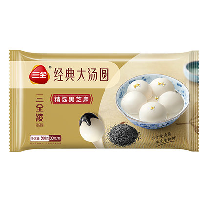 500克經典精裝湯圓-黑芝麻（托盒）