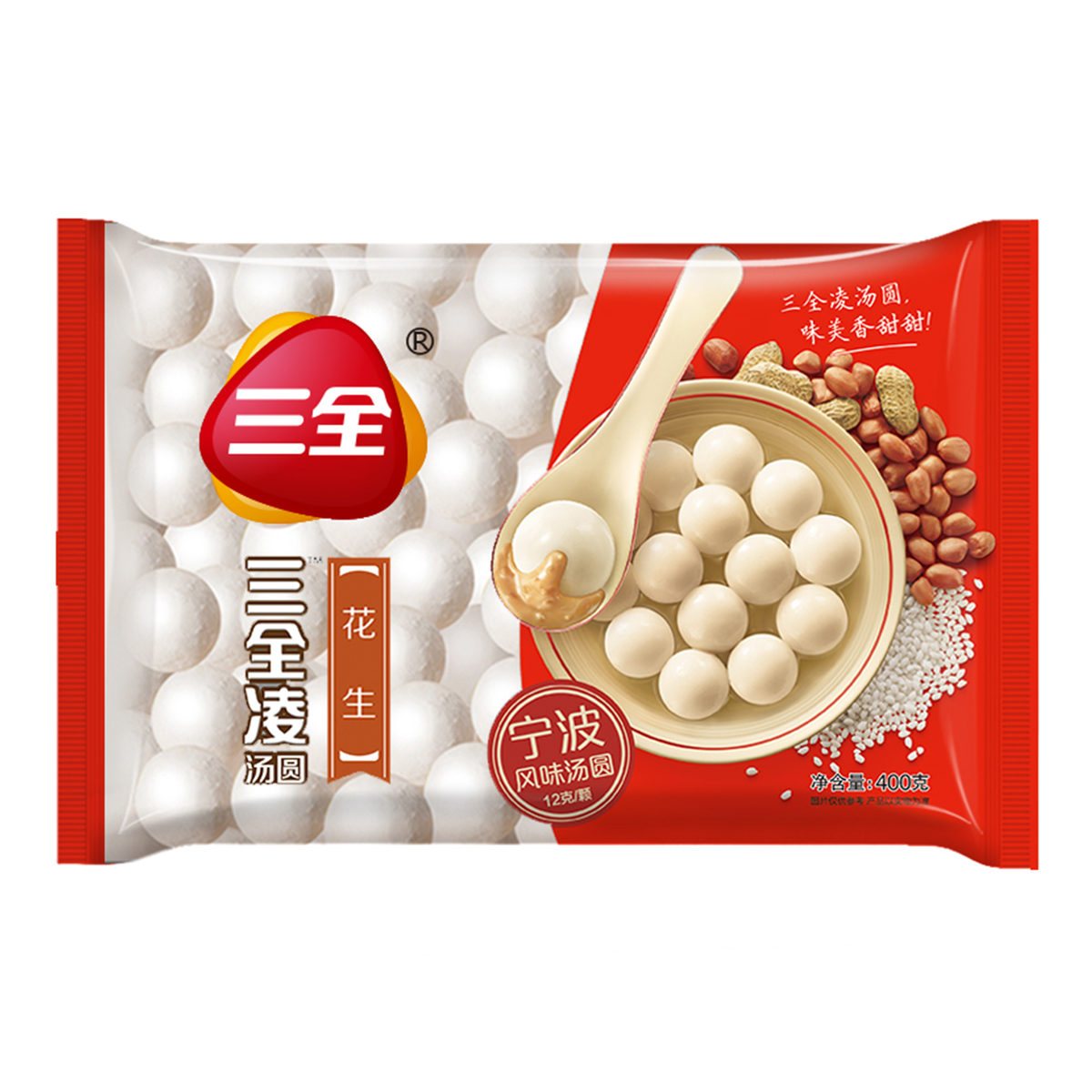 寧波風味花生簡裝400g