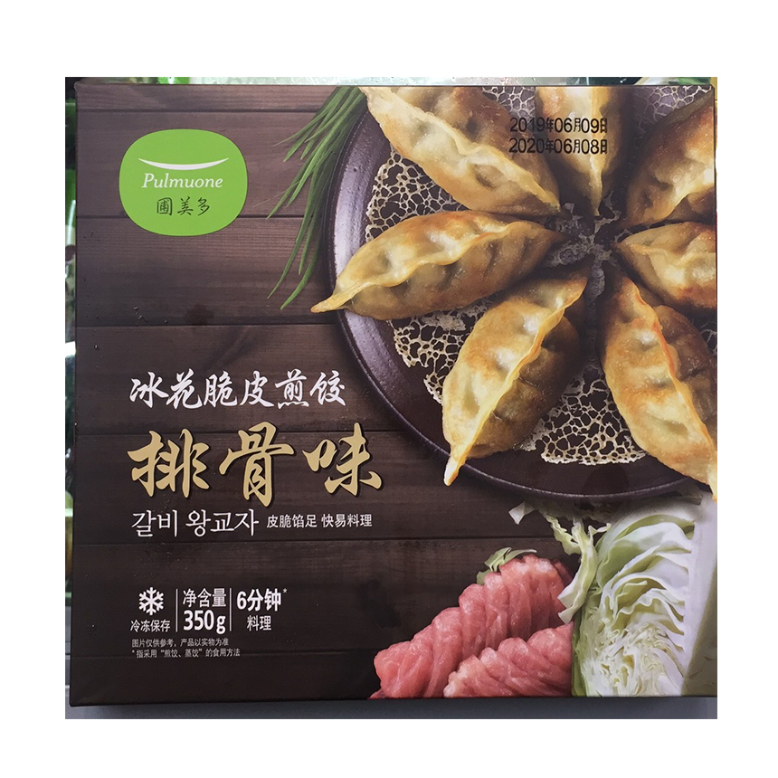 圃美多冰花脆皮排骨味煎餃350g