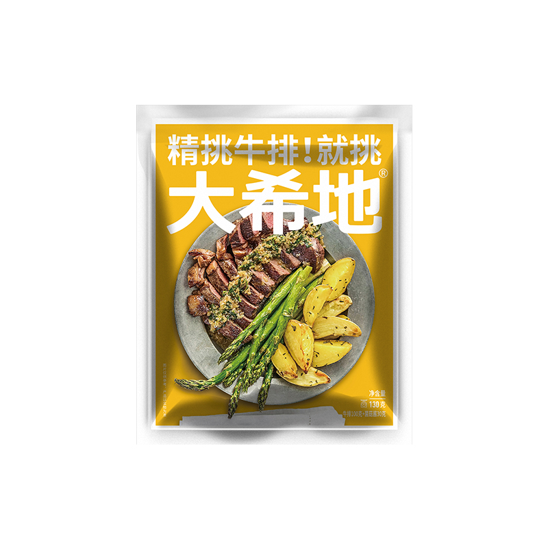 2-精挑牛排100g+菌菇醬30g