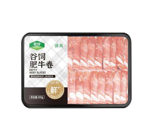 賽牧谷飼肥牛400g(腰封)