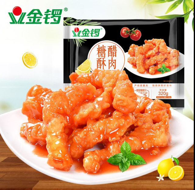 金鑼糖醋酥肉320g