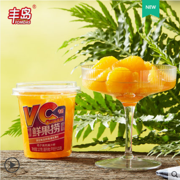 豐島鮮果撈vc桔子227g