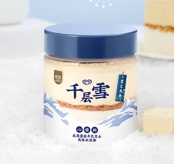 和路雪千層雪心雪杯北海道輕牛乳芝士73g