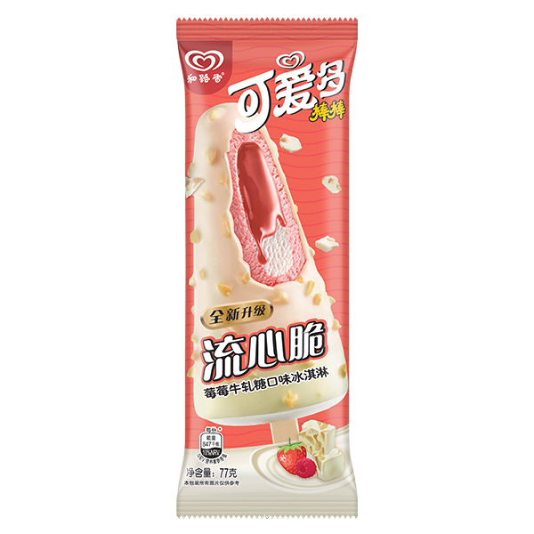 和路雪可愛多棒棒流心脆莓莓牛軋?zhí)强谖?7g