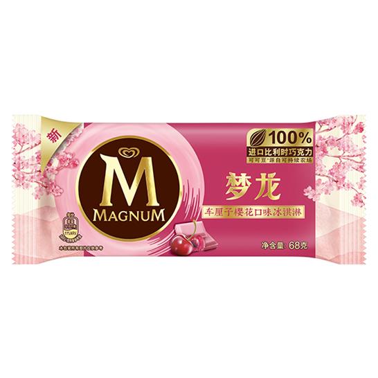 和路雪夢龍車厘子櫻花口味冰淇淋68g