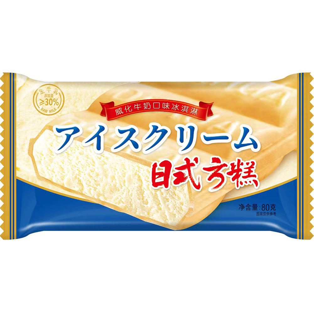 德華日式方糕-威化牛奶冰淇淋70g