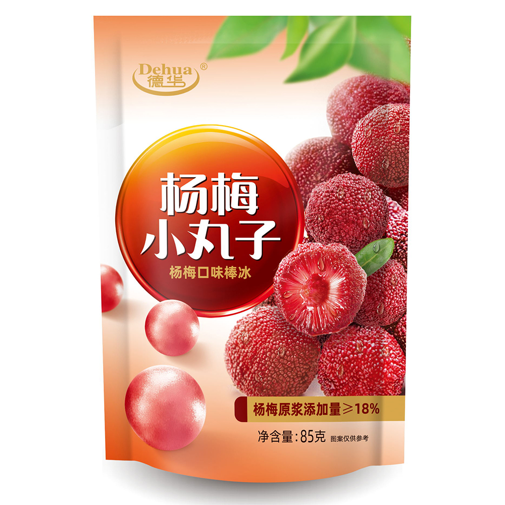 德華楊梅小丸子-楊梅口味85g
