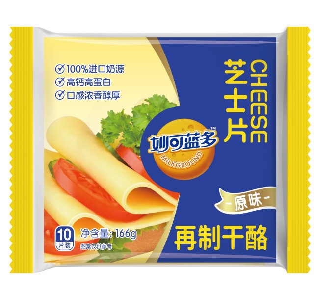 妙可藍(lán)多原味芝士片180g